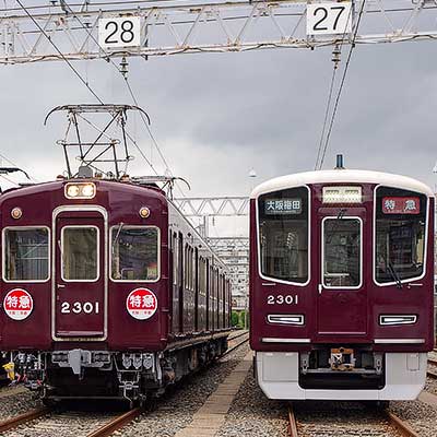 阪急電鉄で新旧2301編成の撮影会開催｜鉄道ニュース｜2025年6月