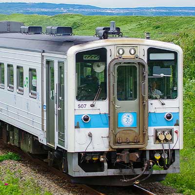 オホーツクSEA TO SUMMIT 2025」参加者用の団臨運転 ｜鉄道ニュース