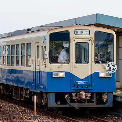 水島臨海鉄道で「七夕列車」運転開始｜鉄道ニュース｜2025年6月
