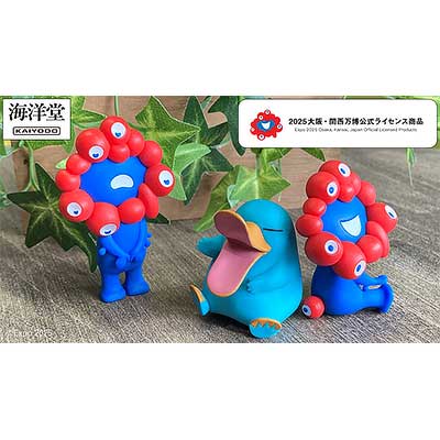 JR西日本・海洋堂，「EXPO2025 カモノハシのイコちゃん カプセル