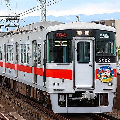 山陽5000系5022編成に「海水浴」ヘッドマーク｜鉄道ニュース｜2025年7 