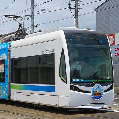 豊橋鉄道「ほっトラム」に市内線開業100周年記念ヘッドマーク｜鉄道