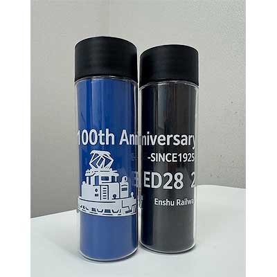 鉄道グッズ トレインボックス / 神戸大阪鉄道開業150年 トレーディング