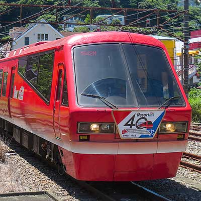 8月のみ大幅に値下げ　鉄道　ヘッドマーク　急行はるな 鉄道 ヘッドマーク 急行はるな 8月のみ大幅に値下げ 鉄道 ヘッド
