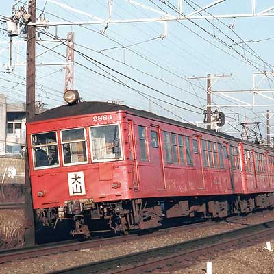 HO 東急 目蒲線▪池上線 3700系 デハ3700 M車 フルセット  ① Yahoo!オークション -「東急 3700」(鉄道模型) の落札相場・落札価格