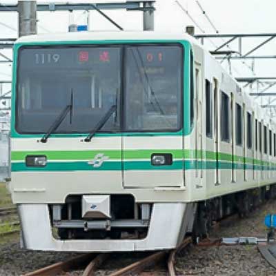 【軽便鉄道写真集】思い出の秋保電車●仙南交通 軽便鉄道写真集】思い出の秋保電車○仙南交通 - メルカリ