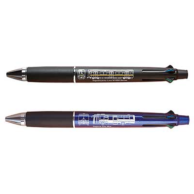 名古屋市交通局オリジナル「ジェットストリーム4＆1 市バス／東山線