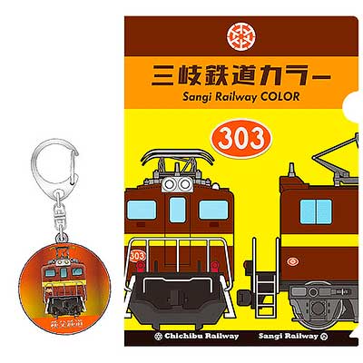 鉄道ファン必見　超レア 発券番号0001 三等乗車券 関東鉄道「ありがとう！キハ0形005・006号記念乗車券」発売
