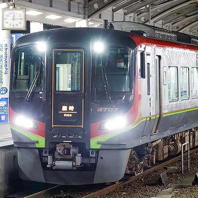 鉄道ニュース｜鉄道ファン・railf.jp