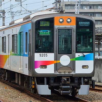 鉄道ニュース｜鉄道ファン・railf.jp