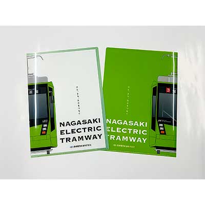 長崎電気軌道「6000形クリアファイル」「ながさきのでんしゃクリア