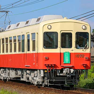 鉄道ニュース｜鉄道ファン・railf.jp