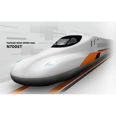 台湾高速鉄道（台湾新幹線）開通記念硬貨 台湾高速鉄道（台湾新幹線）開通記念硬貨