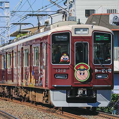 鉄道　スタフ　春臨④ 鉄道 スタフ 春臨④ maxresdefault.jpg