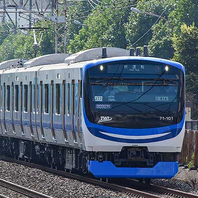 電車レール(鉄道ファン必見) 鉄道ファン 2024年 04 月号 [雑誌] |本 | 通販 | Amazon