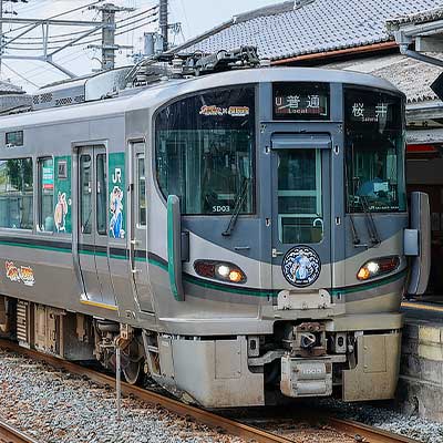 鉄道　スタフ　籠原区　成田臨　8行路 鉄道 スタフ 籠原区 成田臨 8行路 - メルカリ