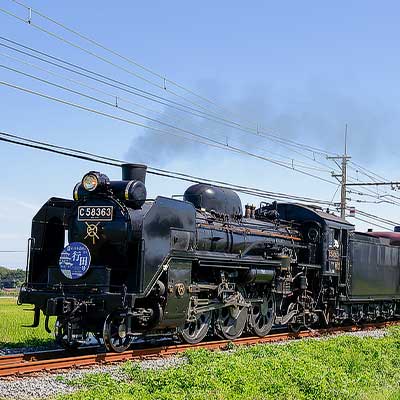 鉄道 スタフ 籠原区 成田臨 8行路 鉄道スタフ籠原区成田臨8行路
