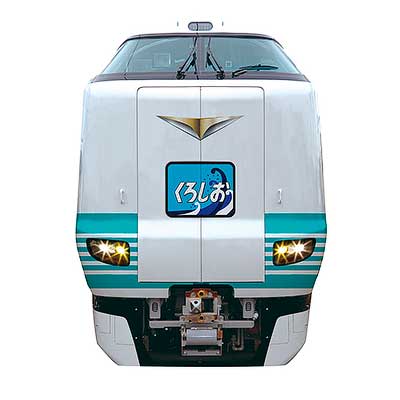 京浜急行電鉄株式会社 創立60周年記念 電車の置物 レトロ 昭和33年6.1 京浜急行電鉄株式会社 創立60周年記念 電車の置物 レトロ 昭和33年