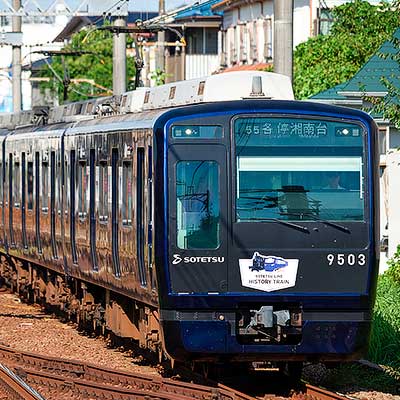 鉄道ファン必見★JR西日本　運輸部　運転通告券記入例　平成19年10月 614kPDfXo1L._UF350,350_QL50_.jpg