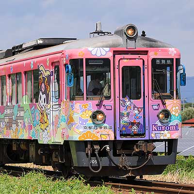 ニコミロ様　列車3連セット　変更あり 都営三田線6300形 2次車 ワンマン改造後 6両セット A8777 MICROACE
