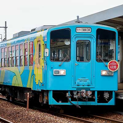 水島臨海鉄道　マグネット 水島臨海鉄道 マグネット 水島臨海鉄道マグネット