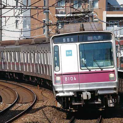 【非売品・鉄道ファン必見資料】電鉄制御システム　技術の歩みと想い出の記　名鉄西鉄 非売品・鉄道ファン必見資料】電鉄制御システム 技術の歩みと