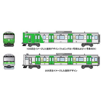 ベルニナ線100周年イベント貨車　BEMO 3280 124 ベルニナ線100周年イベント貨車 BEMO 3280 124 ベルニナ線100周年