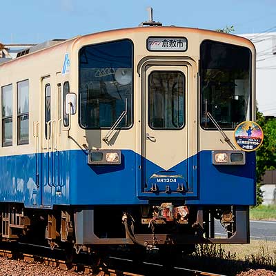 水島臨海鉄道で「みずしま夜景列車」運転｜鉄道ニュース｜2025年