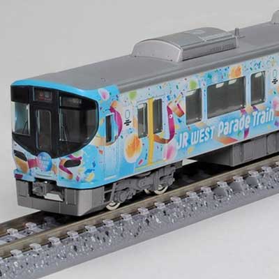 トレインボックス，「TOMIX製オリジナルNゲージ 323系パレード