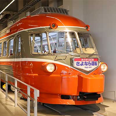 ロマンスカーミュージアムで企画展「Spirit Express～箱根、富士、その