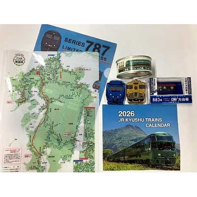 鉄道ニュース｜鉄道ファン・railf.jp
