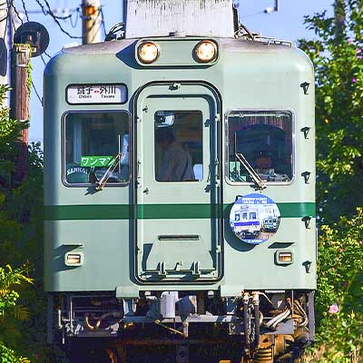 銚子電鉄22000形に「南海電車まつり2025」ヘッドマーク｜鉄道ニュース