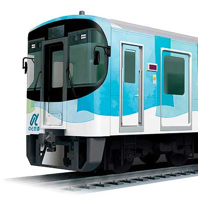 のと鉄道，新形車両のデザインを決定｜鉄道ニュース｜2025年10月20日