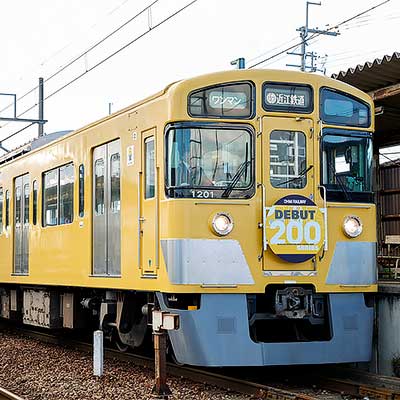 鉄道　スタフ　春臨④ リニア地下鉄道コレクション Osaka Metro80系(長堀鶴見緑地線