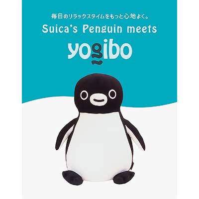 Suicaのペンギン　(JR東日本) 切符をモチーフにしたSuicaのペンギングッズを発売します！ | 株式会社