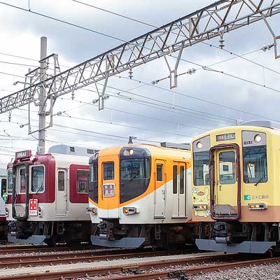 「きんてつ鉄道まつり2025」開催