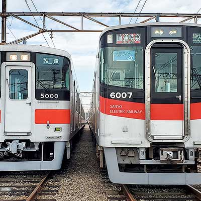 「山陽鉄道フェスティバル2025」開催