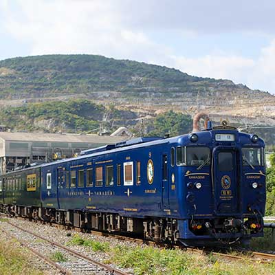 「かわせみ やませみ」による団体臨時列車運転