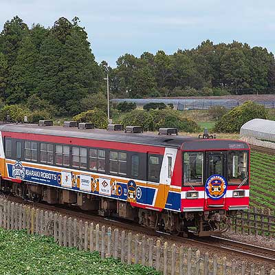 鹿島臨海鉄道でバスケット観戦ツアーにともなう団体臨時列車運転