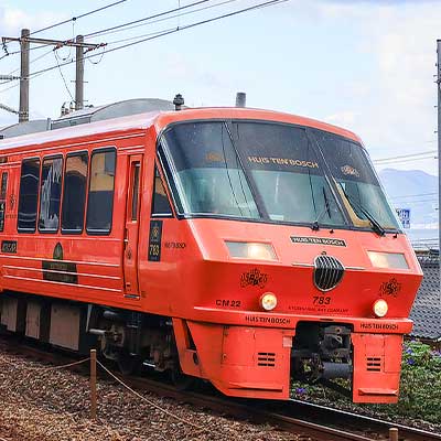 大分地区で修学旅行臨の運転が開始される