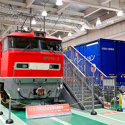 京都鉄道博物館でJR貨物車両，各種コンテナの特別展示