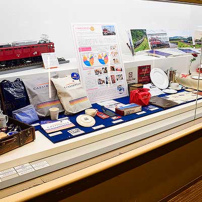 鉄道博物館で「寝台特急カシオペア」のお仕事紹介 展示イベント開催