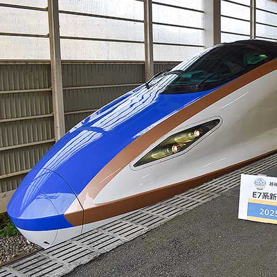 ガーラ湯沢駅でE7系車両見学・体験イベント開催