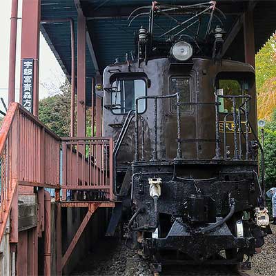 宇都宮駅東公園でEF57 7の一般公開イベント