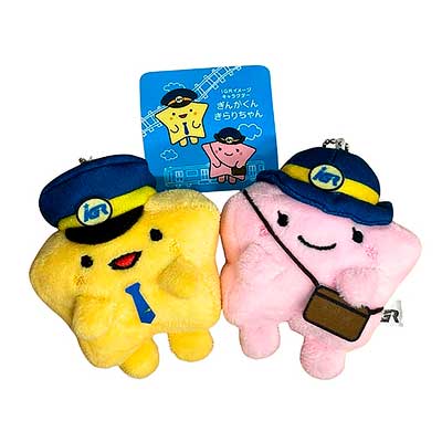 IGRいわて銀河鉄道，「☆ぎんきら☆シリーズ」グッズ3種を発売
