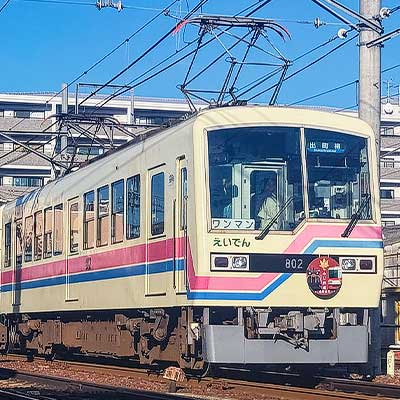 叡電デオ800形に「京都もみじ鉄道 連携協定」ヘッドマーク