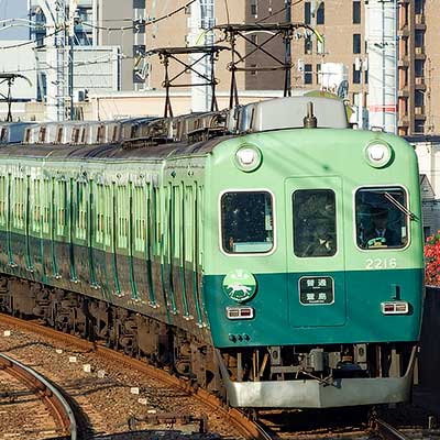 京阪で「第70回京阪杯」ヘッドマーク｜鉄道ニュース｜2025年11月18日