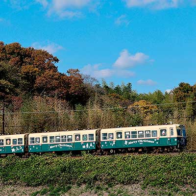 三岐鉄道北勢線で「クリスマストレイン」の運転開始｜鉄道ニュース