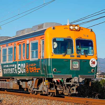 上毛電鉄で「セキチュー×クリスマストレイン」運転｜鉄道ニュース