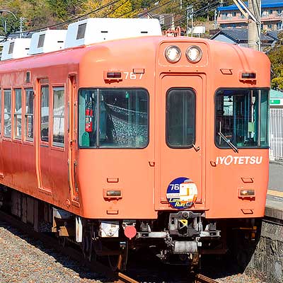 伊予鉄道700系767編成がラストラン｜鉄道ニュース｜2025年12月7日掲載